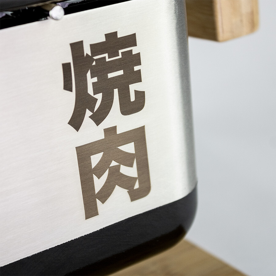 yakiniku-medium-rechthoekige-shichirin-pro-konro-yakitori-grill (1)